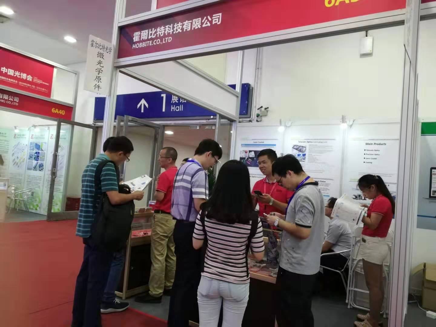 微信图片_20190910150640.jpg